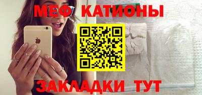 дурь Можайск