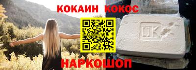 меф VHQ Моздок