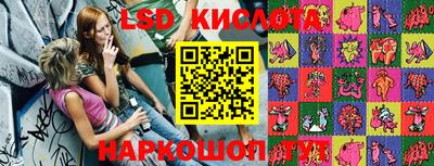 дурь Можайск