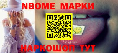 меф VHQ Моздок