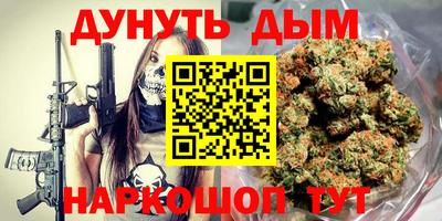 меф VHQ Моздок
