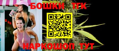 меф VHQ Моздок