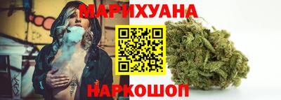 дурь Можайск