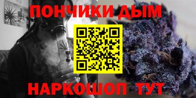 бутират Можга