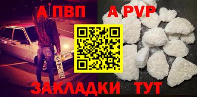 дурь Можайск