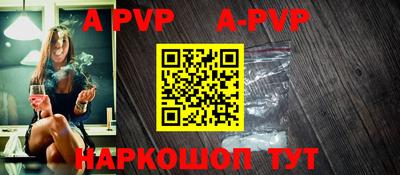 бутират Можга