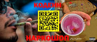 дурь Можайск