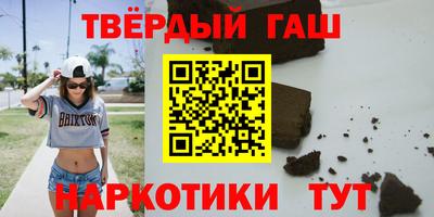 дурь Можайск